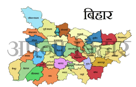 Bihar Bhumi Bhulekh Portal